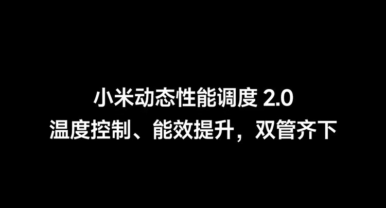 小米13 徕卡光学镜头 第二代骁龙8处理器 超窄边屏幕 120Hz高刷 67W快充 8+256GB 白色 5G手机