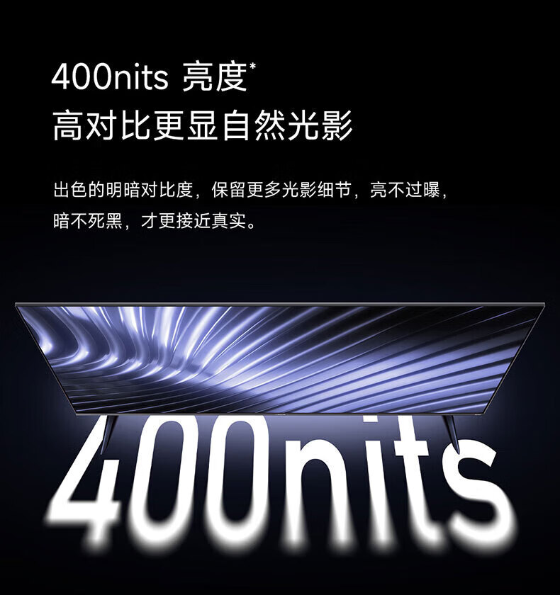 小米 4K金属全面屏 远场语音  护眼液晶平板电视机 小米电视A Pro 55英寸