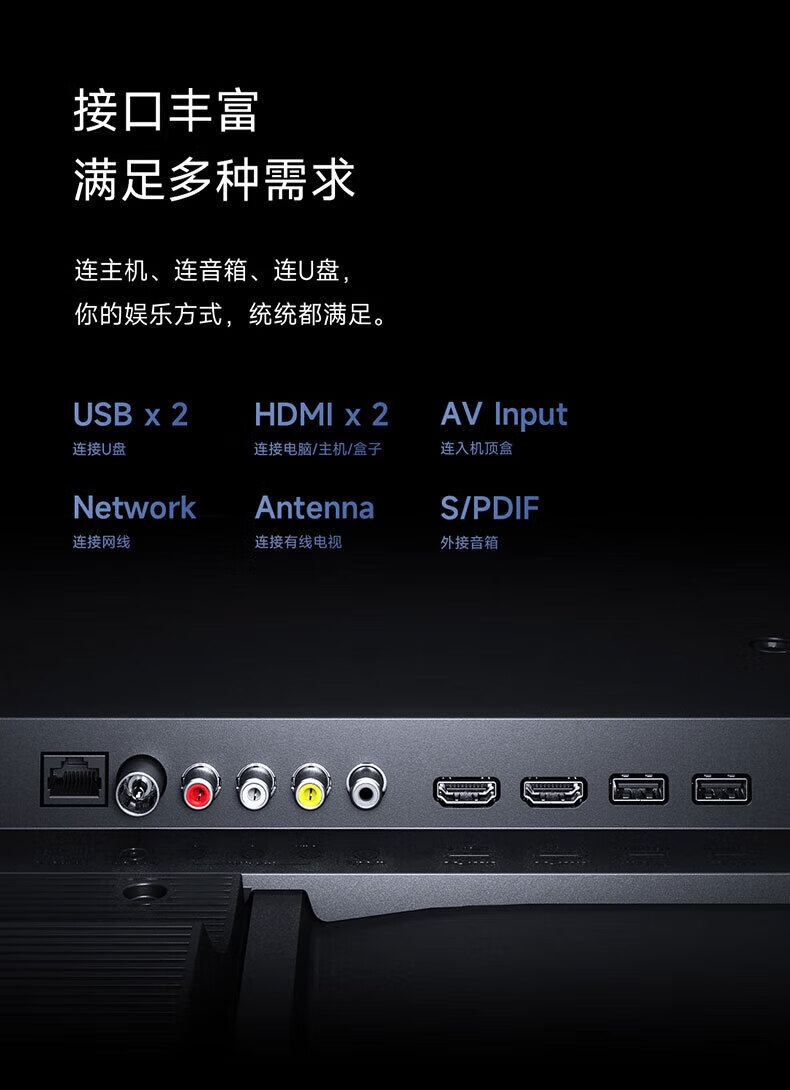 小米 4K金属全面屏 远场语音  护眼液晶平板电视机 小米电视A Pro 55英寸