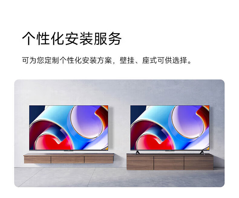 小米 4K金属全面屏 远场语音  护眼液晶平板电视机 小米电视A Pro 55英寸