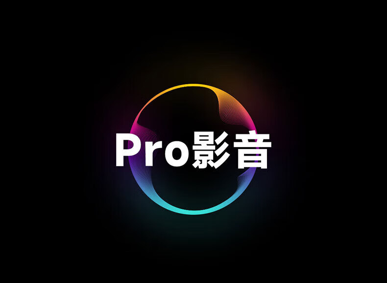 小米 4K金属全面屏 远场语音  护眼液晶平板电视机 小米电视A Pro 55英寸