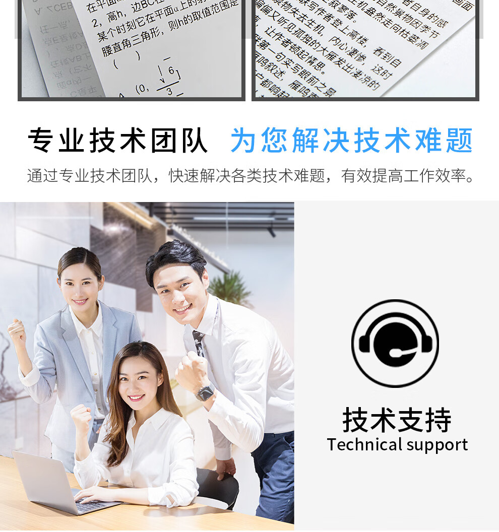天色（TIANSE）DPK700色带架适用于富士通DPK700 720 7010 710? 色带芯? 黑色