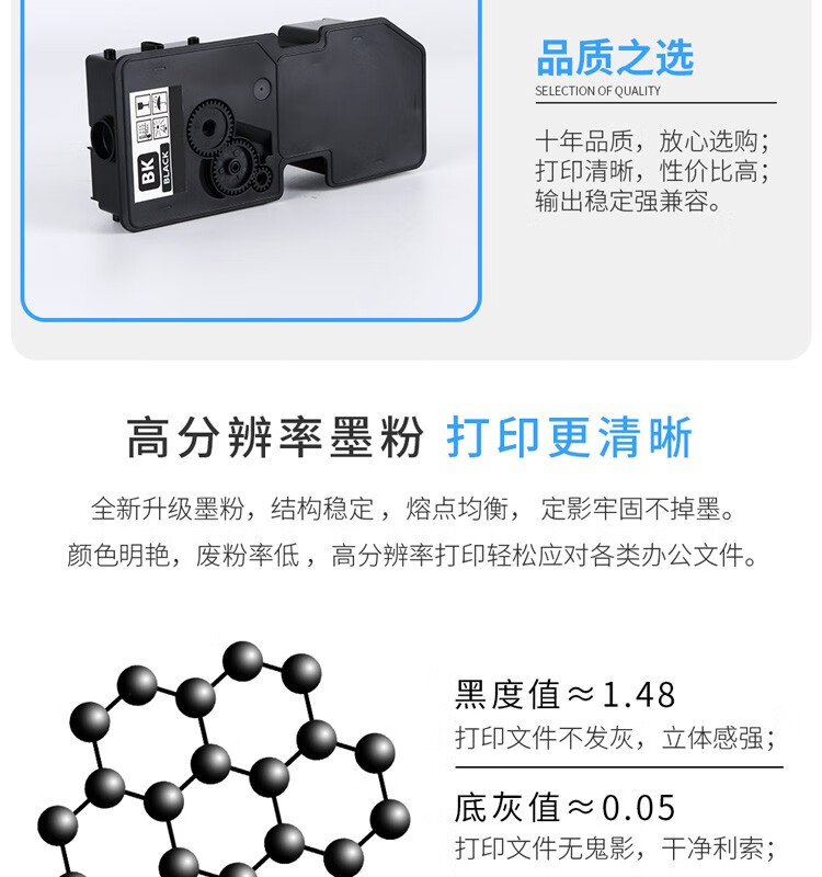 天色（TIANSE）TL-5353墨盒适用立思辰GA3530cdn GA7530cdn粉盒 【3000页】黄色 大容量