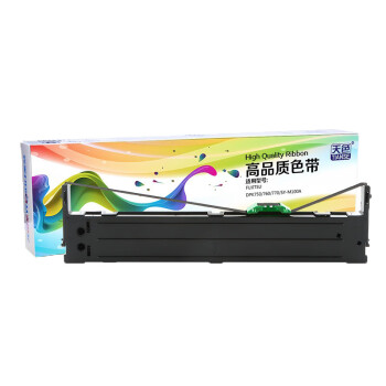 天色（TIANSE）DPK750色带适用富士通FUJITSU DPK750 760 770 SY-M100A 色带架