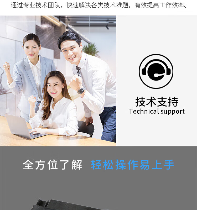 天色（TIANSE）SP1000硒鼓适用理光RICOH AFICIO SP1000SF 100SF FAX1140L 1180L墨盒【4000页】粉盒