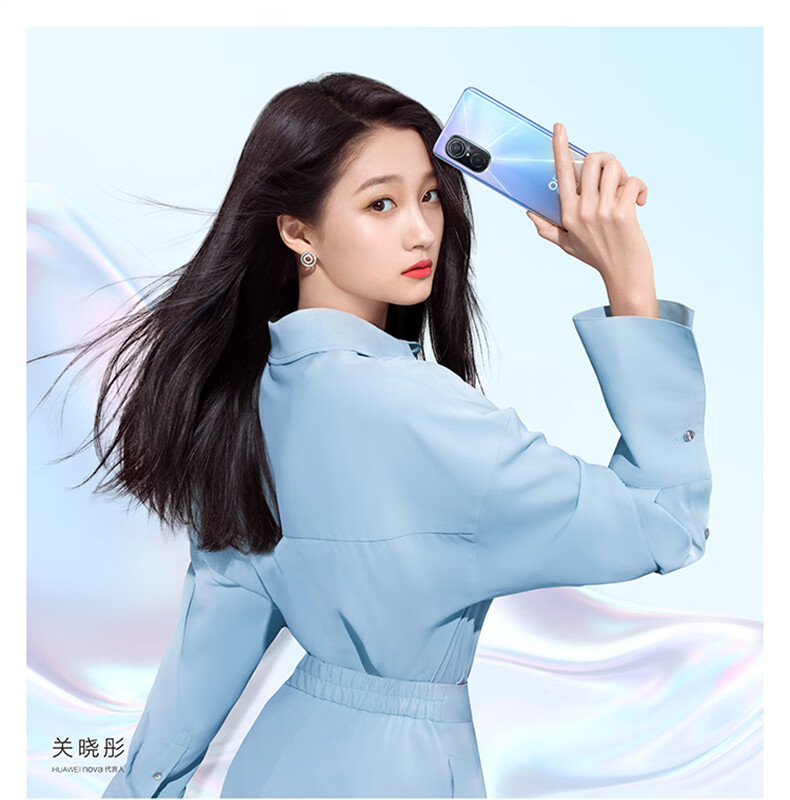 华为（HUAWEI）nova 9 SE 8GB+128GB 贝母白一亿像素支持66W快充 手机【无充版】
