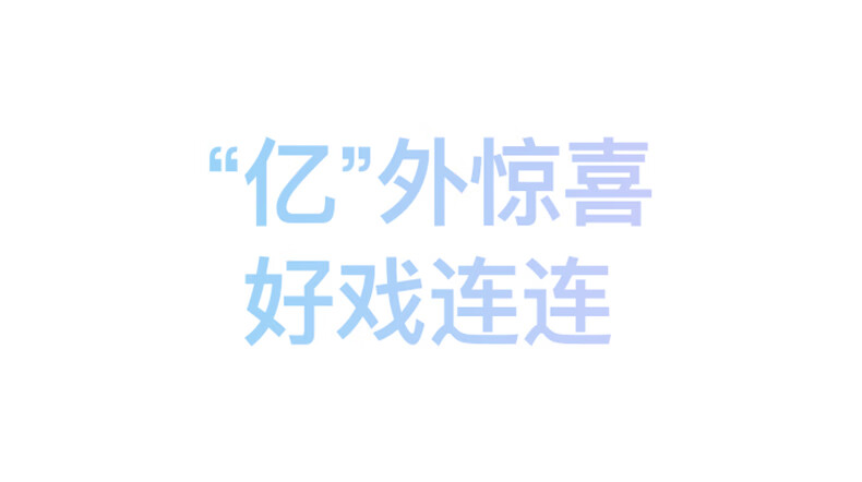 华为（HUAWEI）nova 9 SE 8GB+128GB 贝母白一亿像素支持66W快充 手机【无充版】