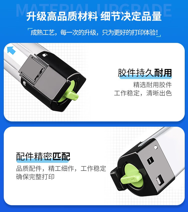 天色（TIANSE）W9100墨盒适用惠普HP Color Laser Jet Managed MFP E77422 E77428DN粉盒 【25000页】黑色