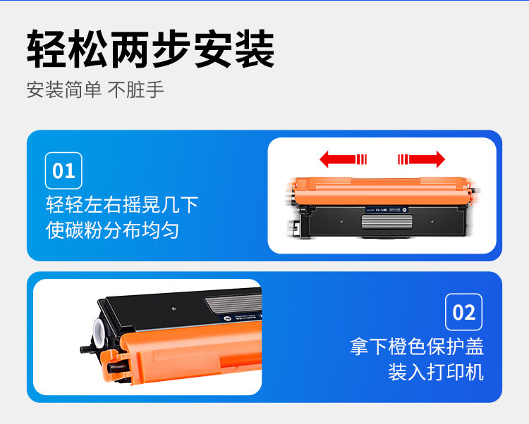 天色（TIANSE）TN370硒鼓适用兄弟HL-4150CND 4570CDW 9055CND 9465CND粉盒【4000页】蓝色 大容量