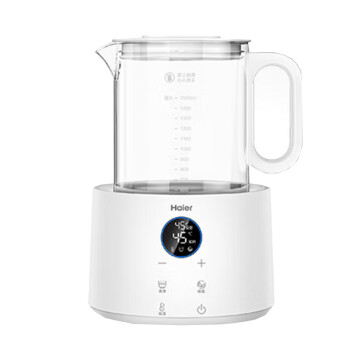 海尔（Haier）恒温烧水壶1.5L 多功能电水壶煮茶烧水热水冲泡奶粉恒温热水壶 HBM-H207