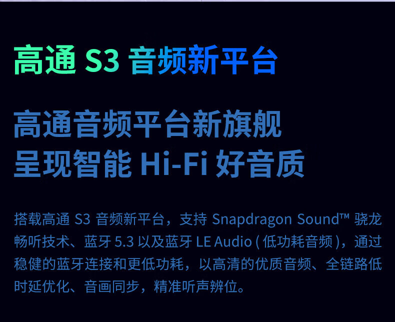 cleer ARC II 不入耳放式智能耳机 无线蓝牙耳机开车挂耳式商务2代 适用苹果安卓 音乐版 天鹅白