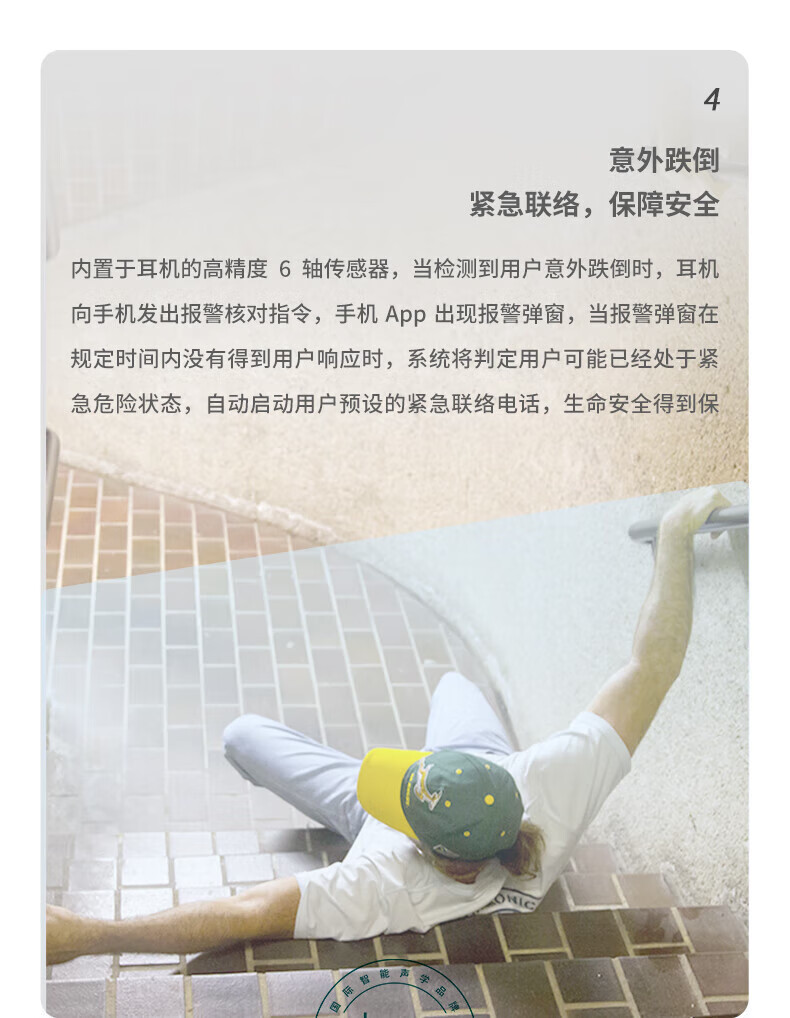 cleer ARC II 不入耳放式智能耳机 无线蓝牙耳机开车挂耳式商务2代 适用苹果安卓 运动版 曜石黑