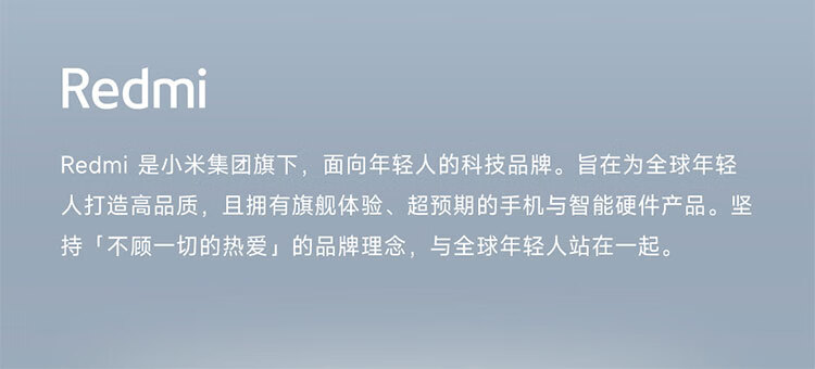 小米Redmi Buds 4 Pro 真无线蓝牙耳机 主动降噪 游戏低延迟 耳机 苹果华为手机通用（极夜黑）
