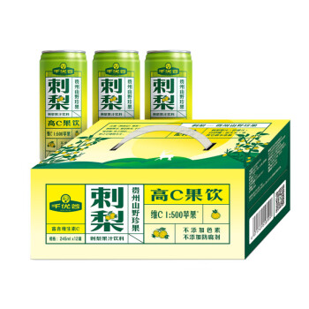 千优谷 天然植物维C果汁饮料刺梨高C果汁饮料 245ML*12罐/箱