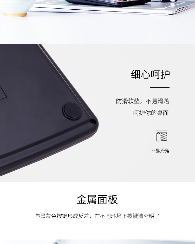 得力（deli）计算器 12位多功能办公财务专用计算器大屏语音计算机 金色 1560