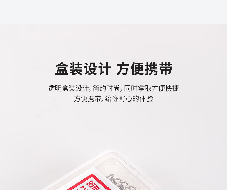 得力（deli）3#金属回形针 银色回形针 100枚/盒 10盒装 0025