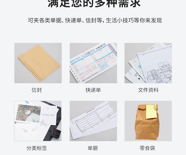 得力（deli）3#金属回形针 银色回形针 100枚/盒 10盒装 0025