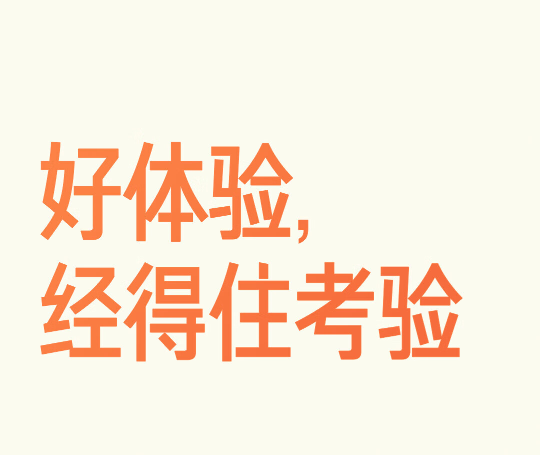 小米Redmi Buds 4 青春版 真无线蓝牙耳机 半入耳舒适佩戴 华为苹果手机通用 子夜黑