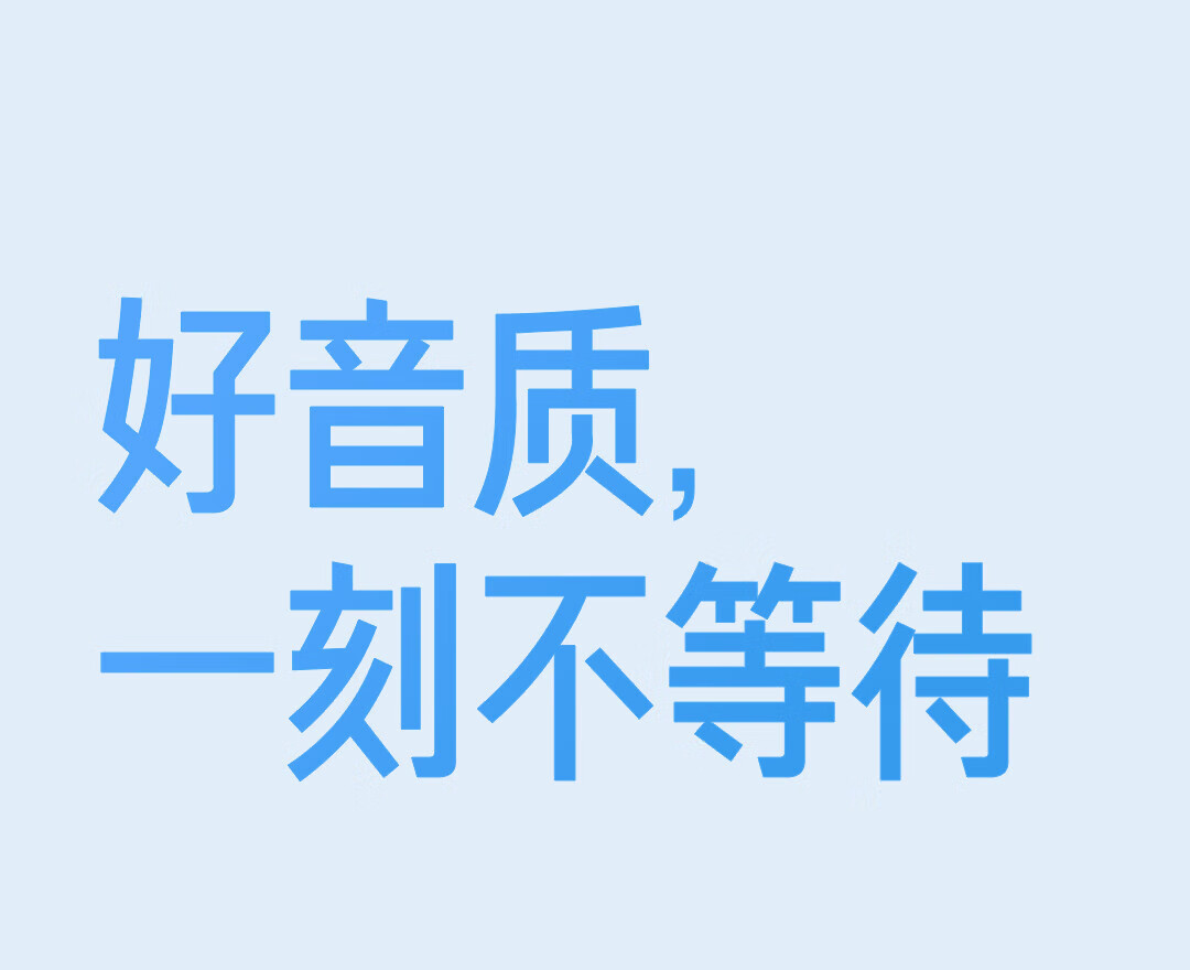 小米Redmi Buds 4 青春版 真无线蓝牙耳机 半入耳舒适佩戴 华为苹果手机通用 子夜黑