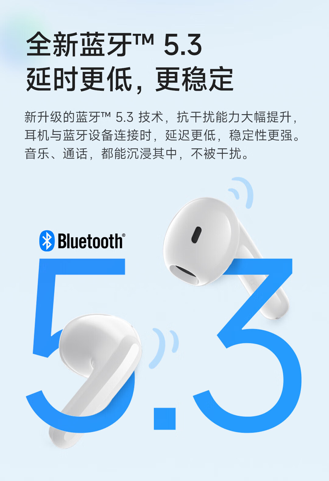 小米Redmi Buds 4 青春版 真无线蓝牙耳机 半入耳舒适佩戴 华为苹果手机通用 子夜黑