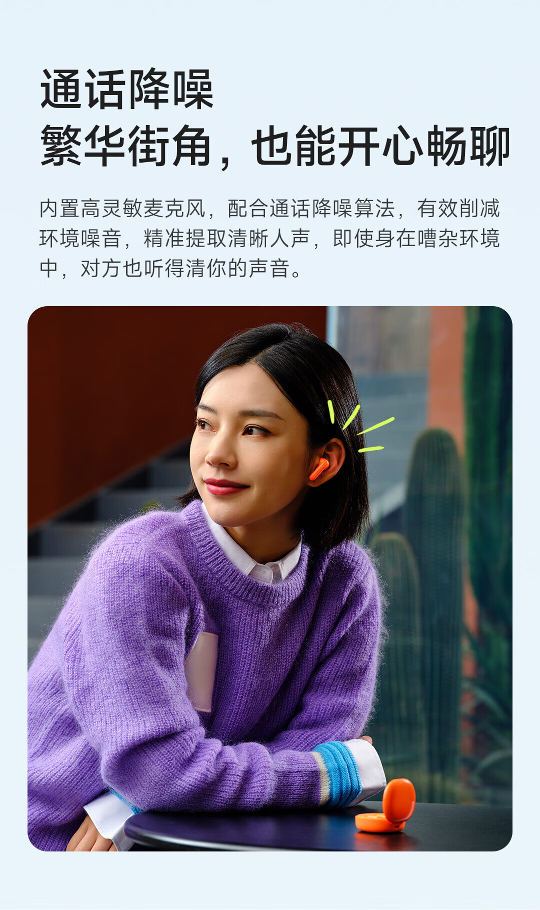 小米Redmi Buds 4 青春版 真无线蓝牙耳机 半入耳舒适佩戴 华为苹果手机通用 子夜黑