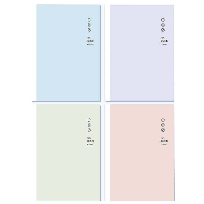 得力（deli）36K18张  作业本软抄本笔记 学生用品 20本装 英语本 D3620