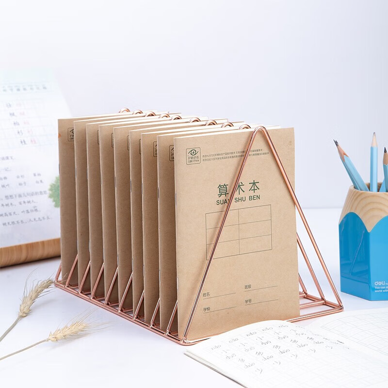 得力（deli）骑马钉作业本田字格 汉语拼音本生字本作文写字练字本 20本装 田格本（带点） D3620