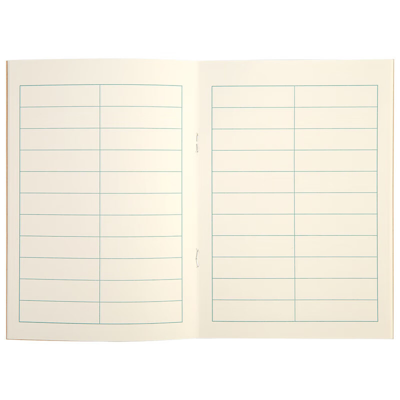得力（deli）36K18张  作业本软抄本笔记 学生用品 20本装 生字本 D3620