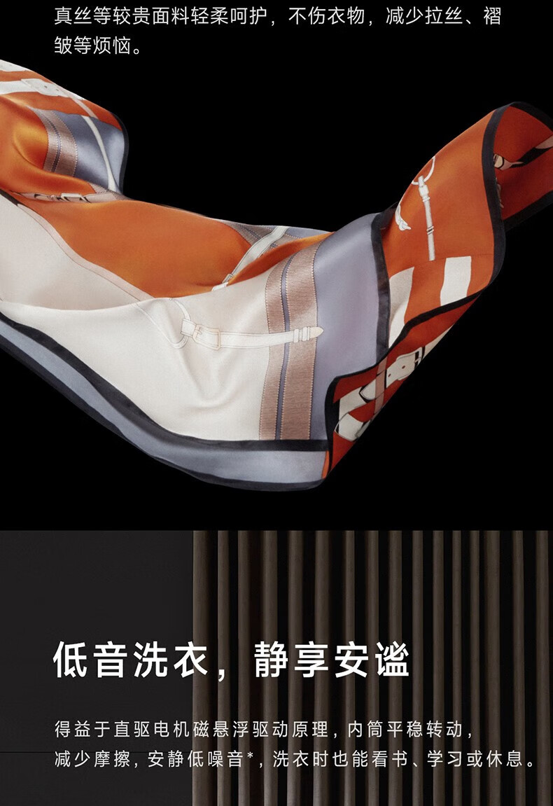 小米滚筒洗衣机 12公斤  直驱降噪 高温除螨 羽绒洗 特色羊毛洗 多档位浸泡洗 滚筒洗衣机钛金灰 12kg