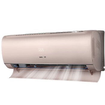 海信（Hisense）1.5匹 5A除菌舱 新一级冷暖智能防直吹壁挂式卧室空调挂机KFR-35GW/S550-X1