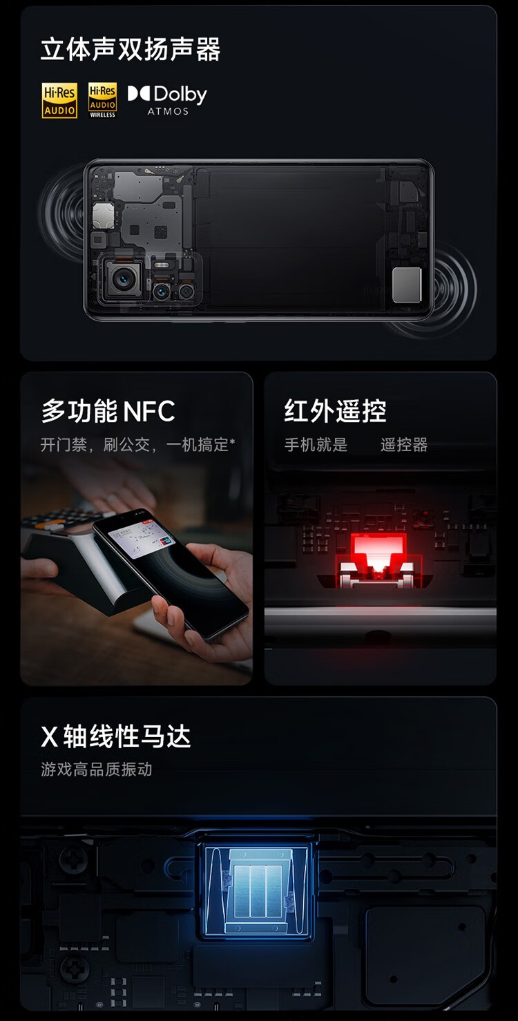 小米 Redmi红米K50至尊版 5G手机 12GB+256GB冰蓝 全网通
