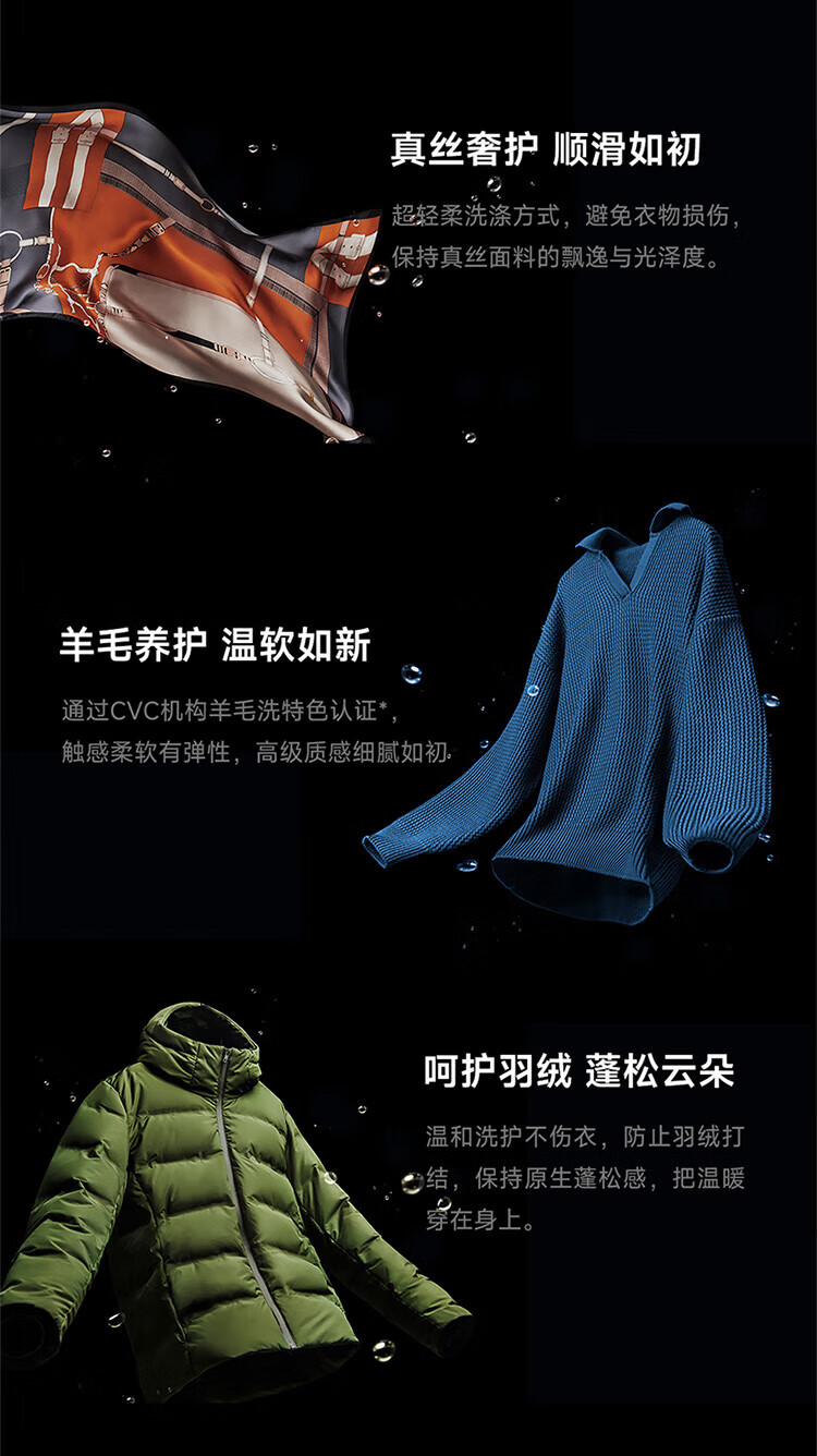 小米米家分区洗烘一体机15KG子母双筒分洗衣机滚筒全自动双直驱变频高温空气洗5重健康净化