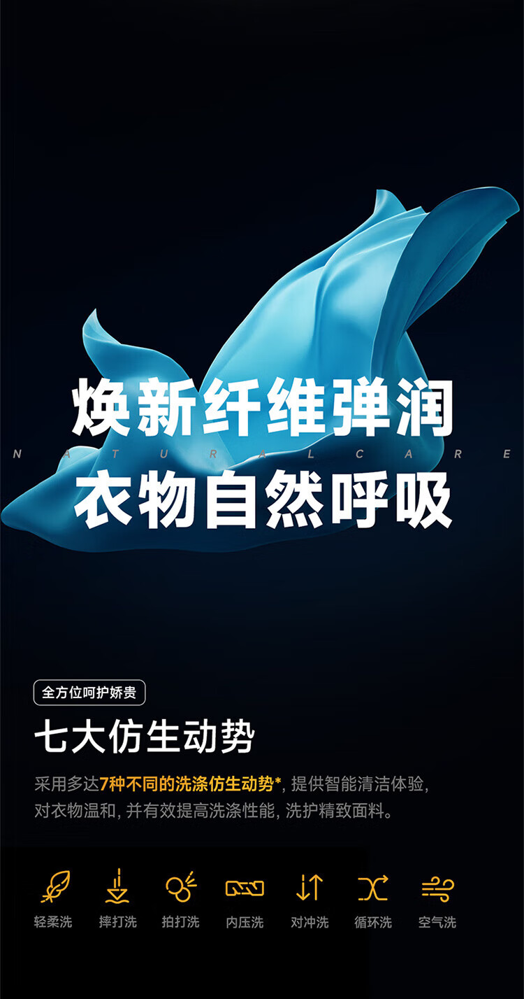 小米米家分区洗烘一体机15KG子母双筒分洗衣机滚筒全自动双直驱变频高温空气洗5重健康净化