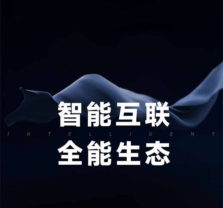小米米家分区洗烘一体机15KG子母双筒分洗衣机滚筒全自动双直驱变频高温空气洗5重健康净化