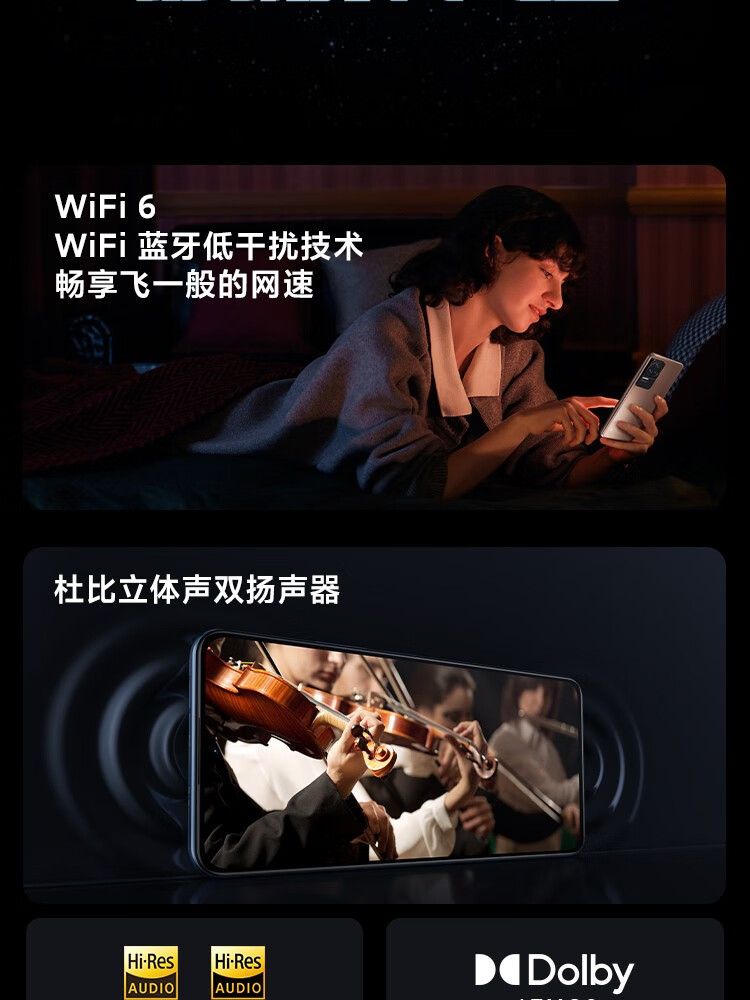 小米 红米Redmi K50 天玑8100 OIS光学防抖 5500mAh大电量 12GB+256GB 银迹 5G智能手机