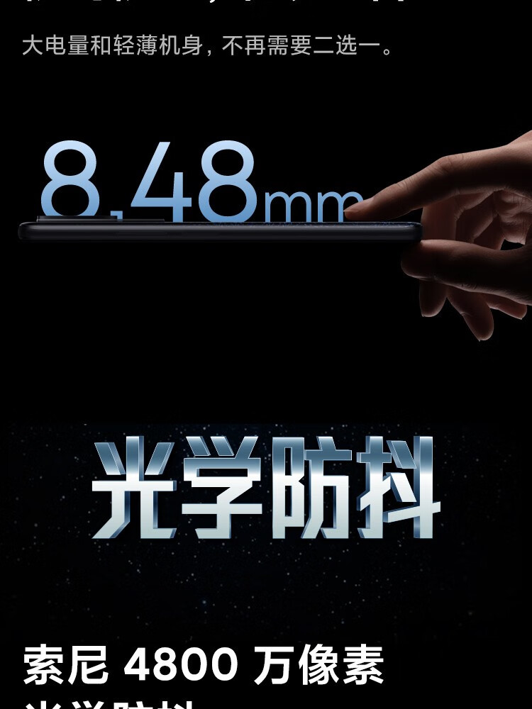 小米 红米Redmi K50 天玑8100 OIS光学防抖 5500mAh大电量 12GB+256GB 银迹 5G智能手机