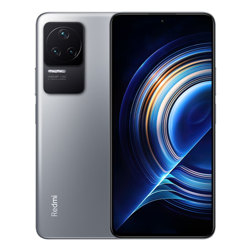 小米 红米Redmi K50 天玑8100 OIS光学防抖 5500mAh大电量 12GB+256GB 银迹 5G智能手机