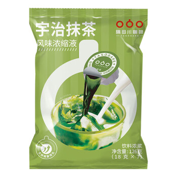隅田川 胶囊状抹茶风味饮料浓浆126g