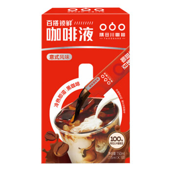隅田川 咖啡液意式风味冷萃黑咖啡10条装150ml
