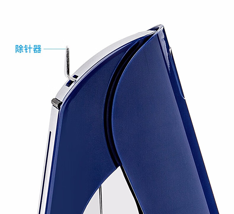 可得优（KW-triO）Air Touch空气质感省力订书机 大号办公订书机 加厚12号针可装订40页 556A 蓝色