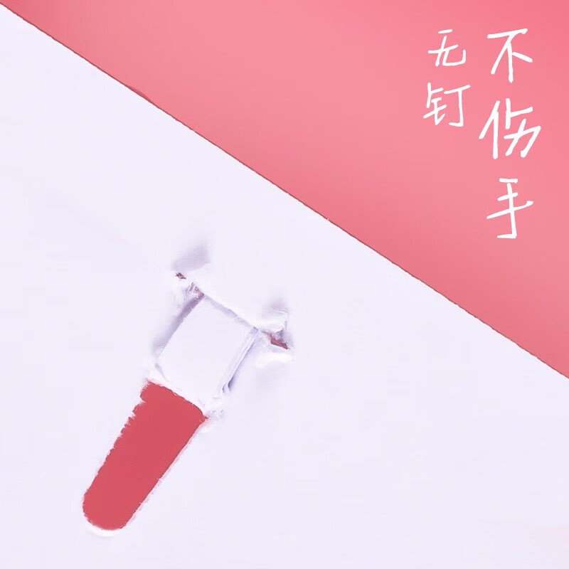 可得优（KW-triO）环保免钉订书机 小号无钉订书机 学生订书器 省力装订 5299 白色 2个装