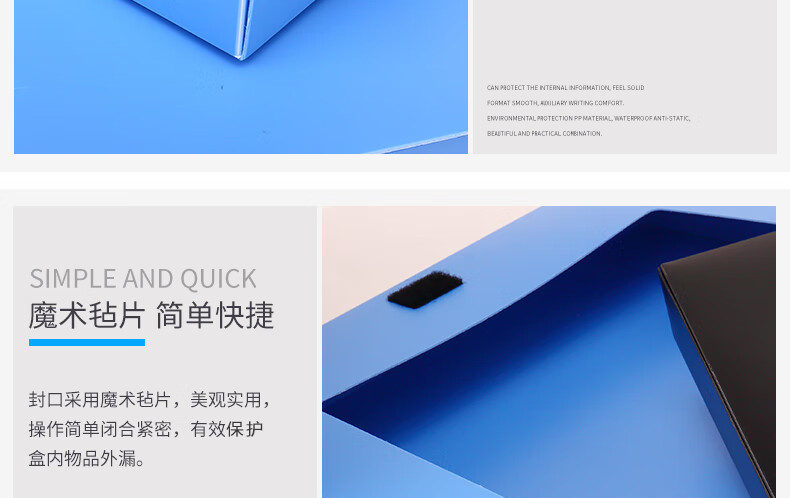 可得优（KW-triO）A4塑料魔术贴档案盒 财务凭证收纳盒文件盒资料盒【350页黑】W-35 2个装 黑色