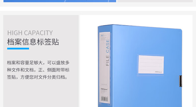 可得优（KW-triO）A4塑料魔术贴档案盒 财务凭证收纳盒文件盒资料盒【350页黑】W-35 2个装 黑色
