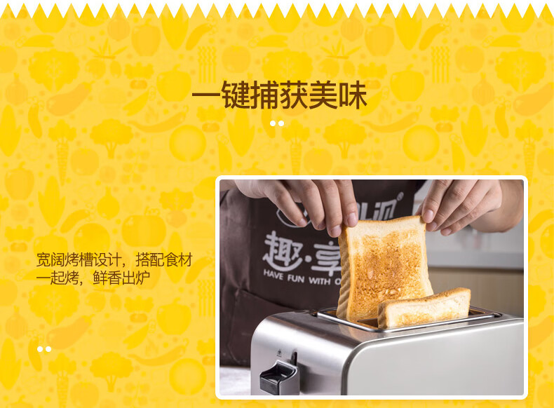 DonLim多士炉 烤面包机 7档烘烤 不锈钢吐司加热机 全自动家用吐司机 二槽多士炉 银色 DL-8117
