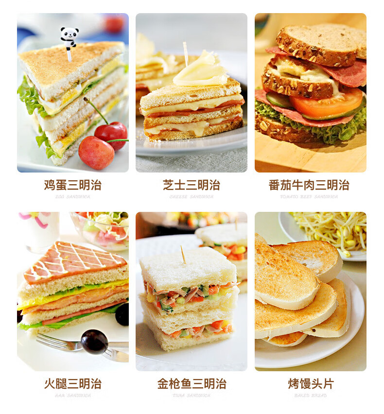 DonLim多士炉 烤面包机 7档烘烤 不锈钢吐司加热机 全自动家用吐司机 二槽多士炉 银色 DL-8117