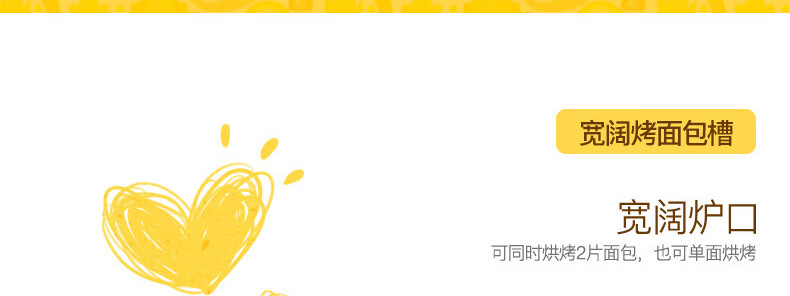 DonLim多士炉 烤面包机 7档烘烤 不锈钢吐司加热机 全自动家用吐司机 二槽多士炉 银色 DL-8117