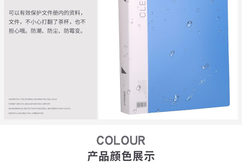 可得优（KW-triO）资料册 A4黑色多层插袋文件册试卷夹【20页】 黑色 W-302 5个装