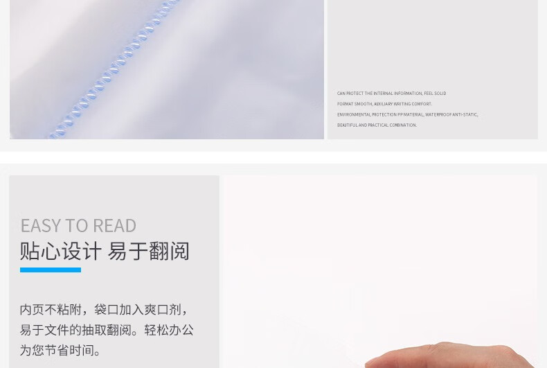 可得优（KW-triO）资料册 A4黑色多层插袋文件册试卷夹【20页】 黑色 W-302 5个装