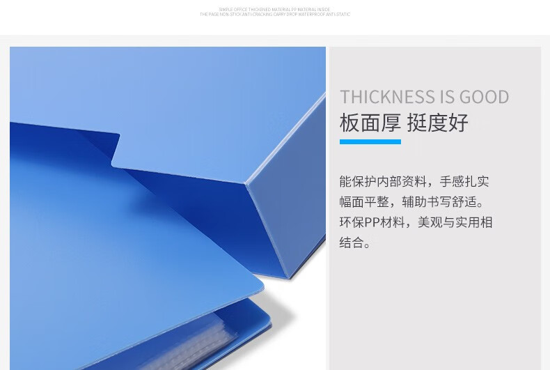可得优（KW-triO）资料册 A4黑色多层插袋文件册试卷夹【20页】 黑色 W-302 5个装