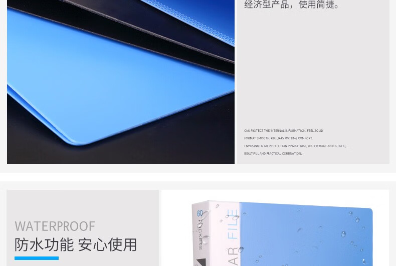 可得优（KW-triO）资料册 A4黑色多层插袋文件册试卷夹【20页】 黑色 W-302 5个装